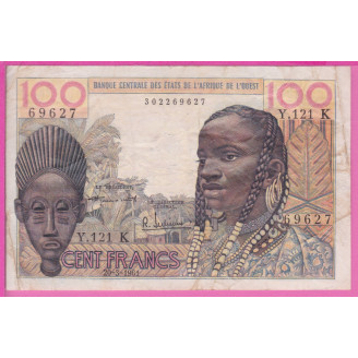 Sénégal P.701Ka Etat TB-...