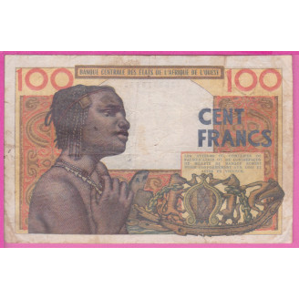 Sénégal P.701Ka Etat B+ 100...
