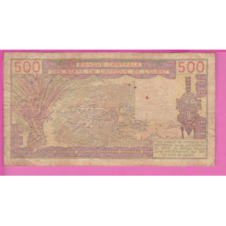 Sénégal P.705Ka Etat B 500...
