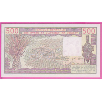 Sénégal P.705Ka Etat NEUF...