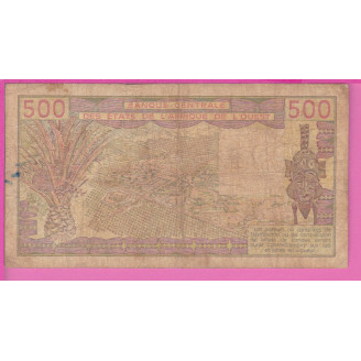 Sénégal P.705Kb Etat B 500...