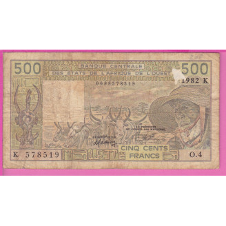 Sénégal P.706Ka Etat B 500...
