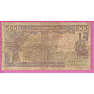 Sénégal P.706Ka Etat B 500...