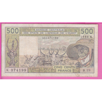 Sénégal P.706Ka Etat TB+...