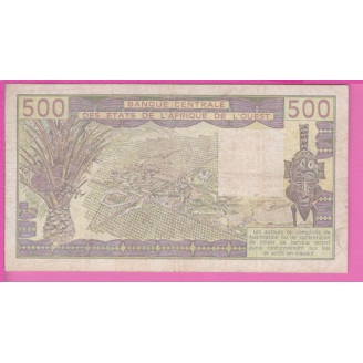 Sénégal P.706Ka Etat TB+...