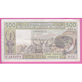 Sénégal P.706Kh Etat TB 500...