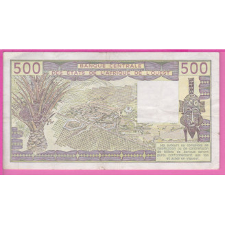 Sénégal P.706Kh Etat TB 500...