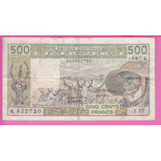 Sénégal P.706Kj Etat B 500...