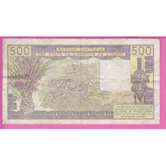 Sénégal P.706Kj Etat B 500...