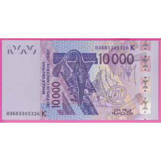 Sénégal P.718Ka Etat NEUF...