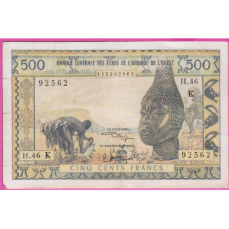 Sénégal P.702Kk Etat TB 500...