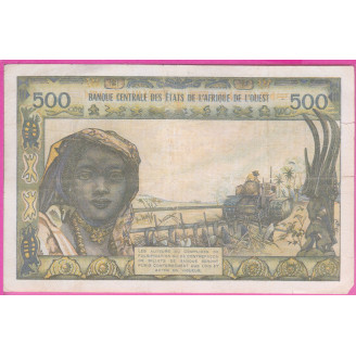 Sénégal P.702Kk Etat TB 500...