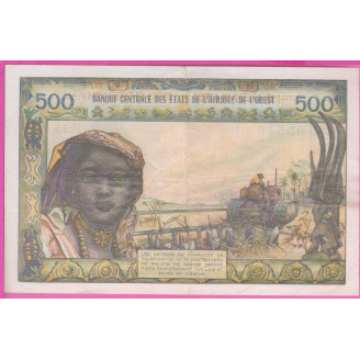 Sénégal P.702Kn Etat TTB...