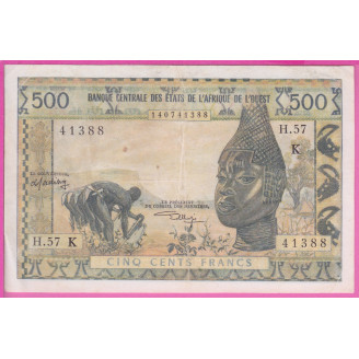 Sénégal P.702Kl Etat TB+...