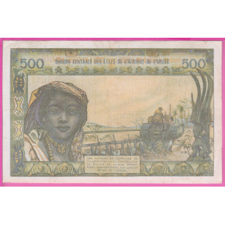Sénégal P.702Kl Etat TB+...