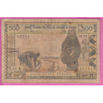 Sénégal P.702Kl Etat B 500...