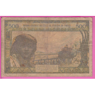 Sénégal P.702Kl Etat B 500...