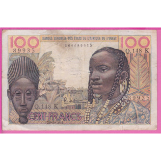 Sénégal P.701Kb Etat TB 100...