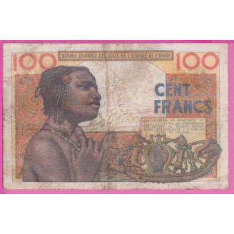 Sénégal P.701Kb Etat TB 100...