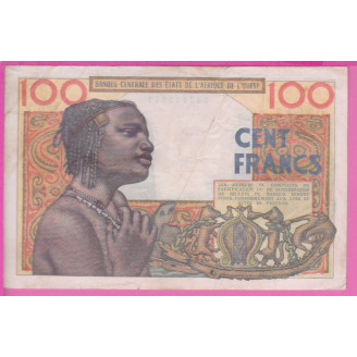 Sénégal P.701Kb Etat TB+...