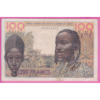 Sénégal P.701Kb Etat TB+...