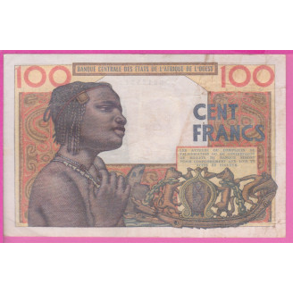 Sénégal P.701Kb Etat TB+...