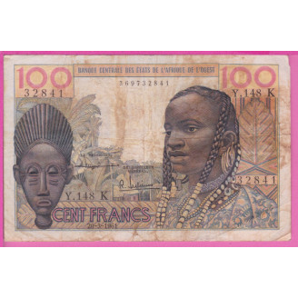 Sénégal P.701Kb Etat B 100...