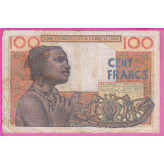 Sénégal P.701Kb Etat B 100...