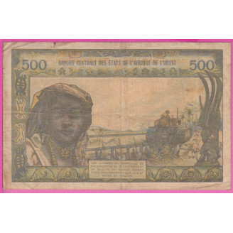 Sénégal P.702Kl Etat B 500...