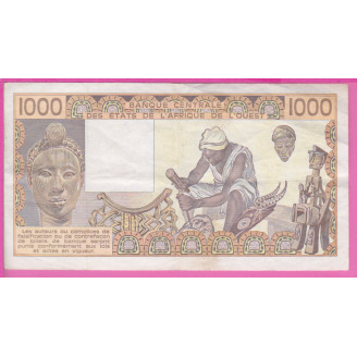 Sénégal P.707Kd Etat TTB+...
