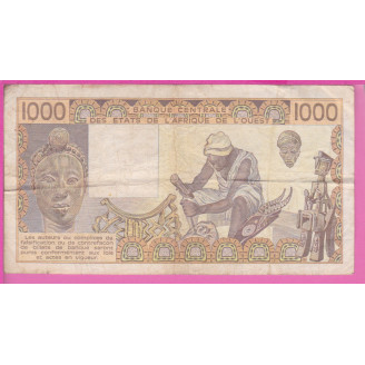 Sénégal P.707Kf Etat TB...