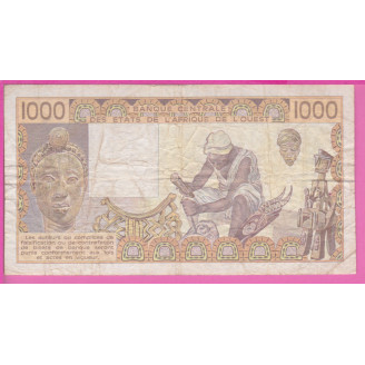 Sénégal P.707Ki Etat TB+...