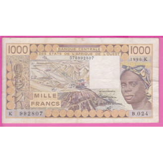 Sénégal P.707Kj Etat TB+...