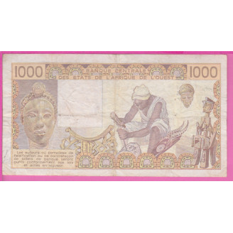 Sénégal P.707Kj Etat TB+...