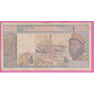 Sénégal P.708Kn Etat B 5000...