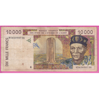 Sénégal P.714Kc Etat TB-...