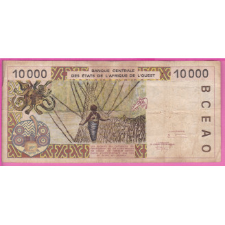 Sénégal P.714Kc Etat TB-...