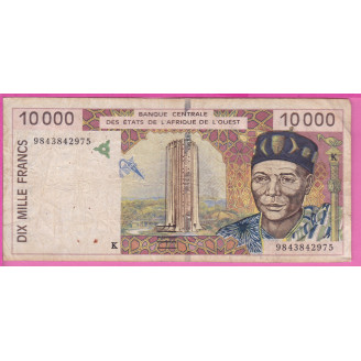 Sénégal P.714Kf Etat TB...