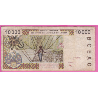 Sénégal P.714Kf Etat TB...