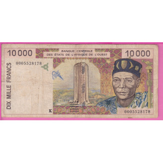 Sénégal P.714Ki Etat B...