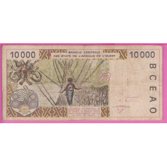 Sénégal P.714Ki Etat B...