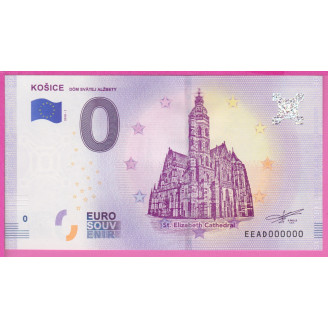 SEXTUPLE 000000 BILLET 0...