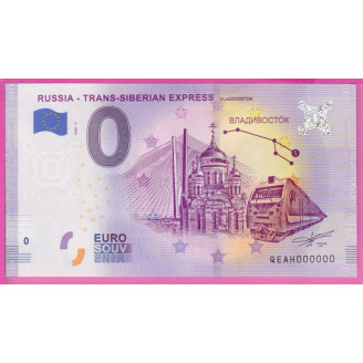 SEXTUPLE 000000 BILLET 0...