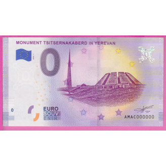 SEXTUPLE 000000 BILLET 0...