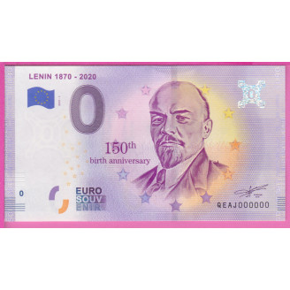 SEXTUPLE 000000 BILLET 0...