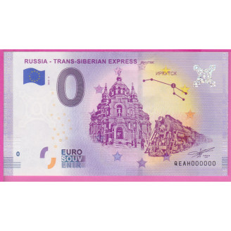 SEXTUPLE 000000 BILLET 0...
