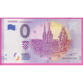 SEXTUPLE 000000 BILLET 0...