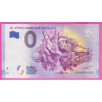 SEXTUPLE 000000 BILLET 0...