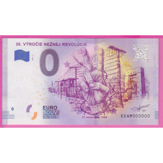 SEXTUPLE 000000 BILLET 0...