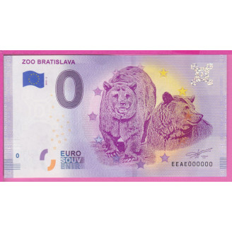 SEXTUPLE 000000 BILLET 0...